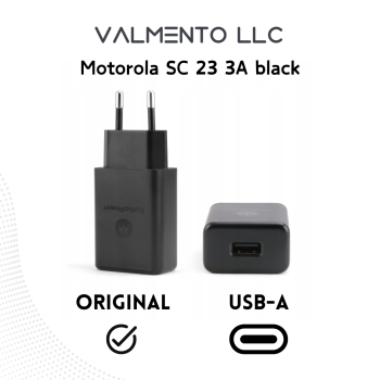 Motorola SC 23 – USB-A auf USB-C Kabel – 3A – Schwarz